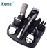 Kemei KM-600 All In 1 Grooming Kit - Black