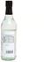 White Rice Vinegar - 500 ml
