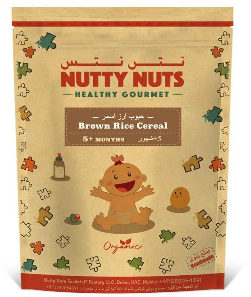 Nutty Nuts - Brown Rice Cereal - 100g- Babystore.ae
