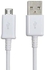 Generic Micro USB Data Sync Charging Cable For Samsung Galaxy S3 / Note 2 / S4 - White 3Meter, White