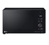 LG NeoChef Microwave Oven With Grill, 42 Liters, Black - MH8265DIS