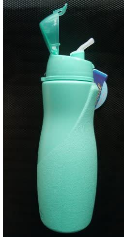 Water Bottle- With Straw - Green