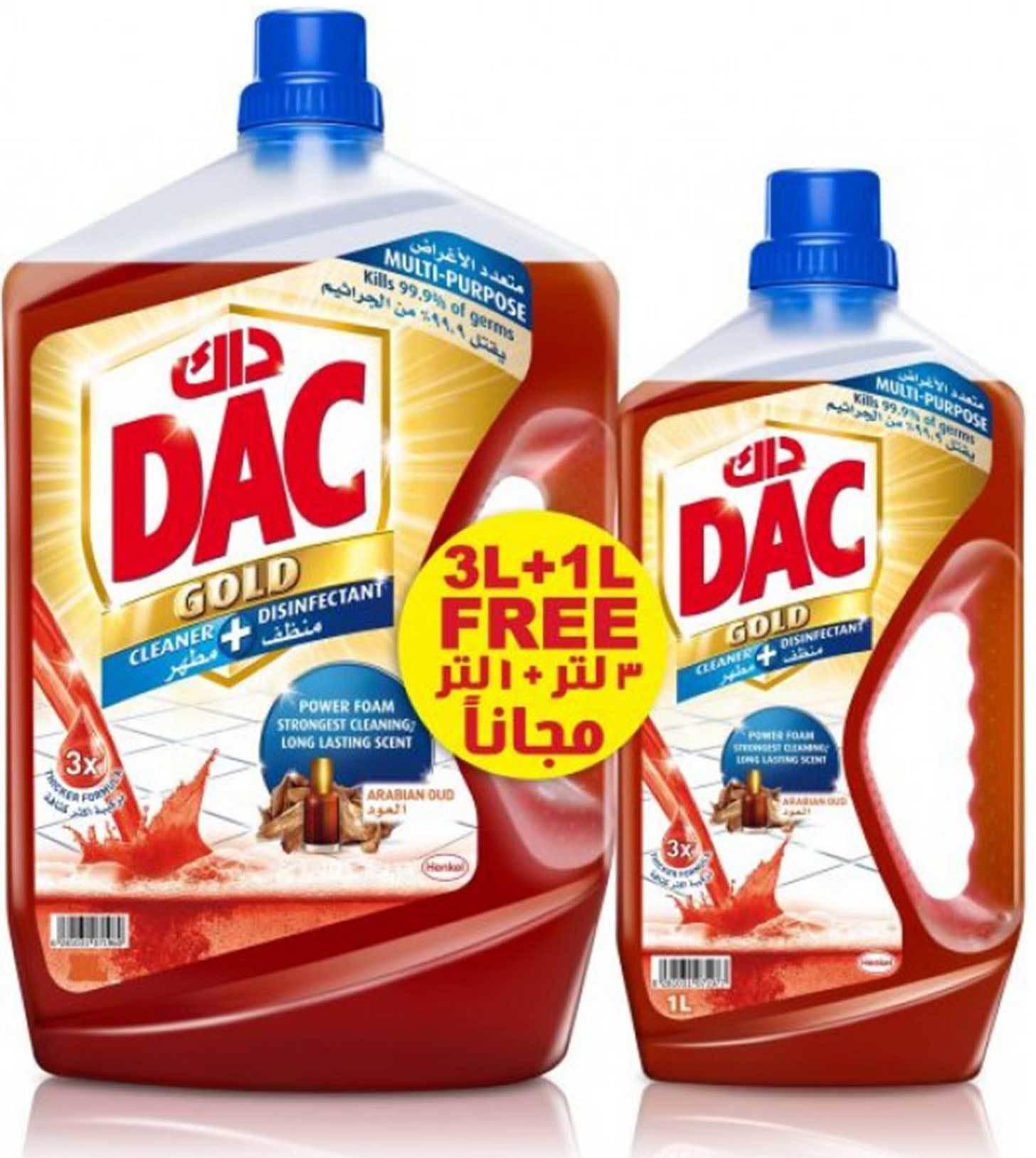 Dac cleaner and disinfectant  gold arabian oud 3 L+1 L free