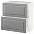 METOD / MAXIMERA Base cabinet with 2 drawers, white/Veddinge white, 80x37 cm - IKEA