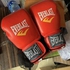 Everlast Quality Leather Boxing Gloves