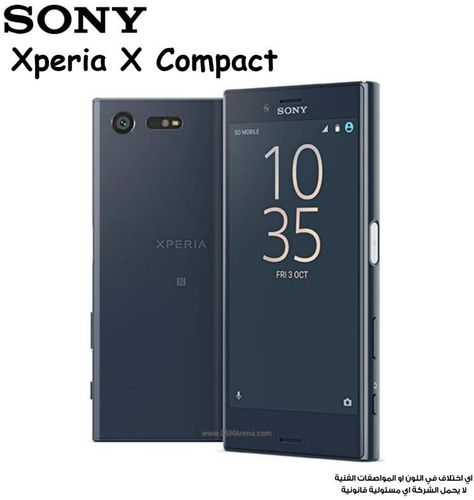Sony Xperia Mobile X Compact