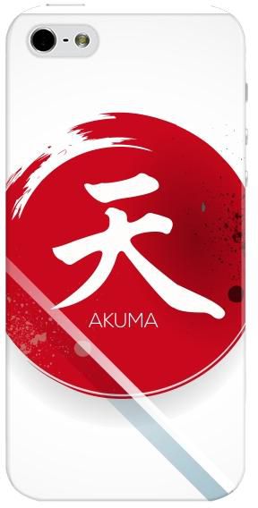 Stylizedd Apple iPhone 5 5S Premium Slim Snap case cover Gloss Finish - I am Akuma