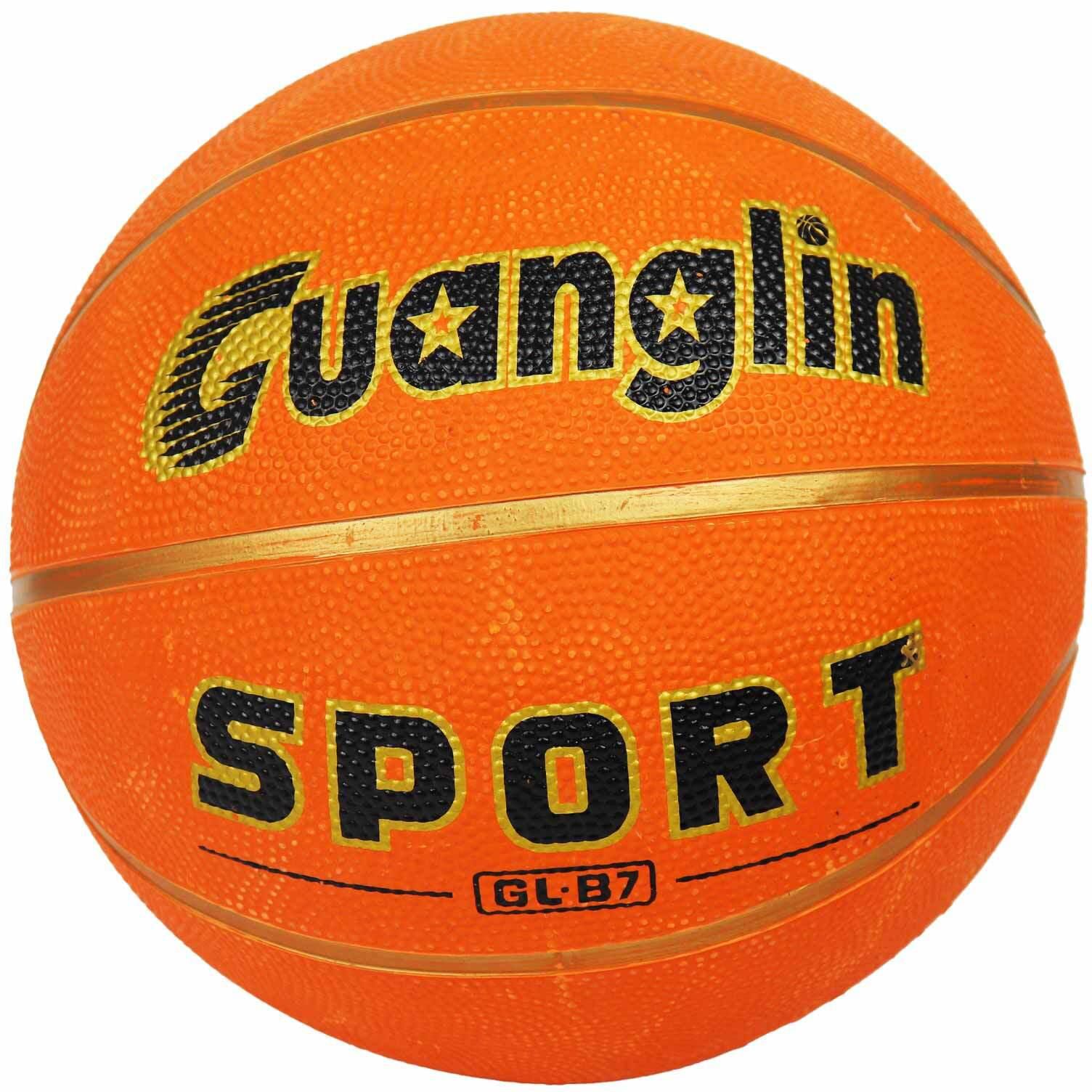 Basketball - 500 gram