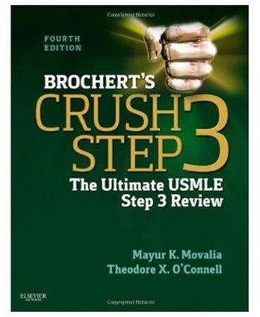 كتاب بروشيرت كراش الخطوة 3: خطوة USMLE الأخيرة مراجعة 3 Paperback 4