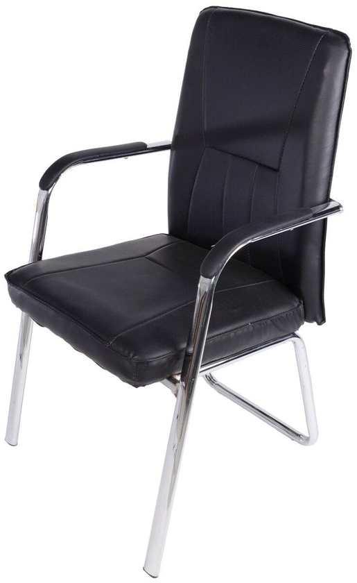 Office Chair High Leather Back With Fixed Metal Legs With Arms