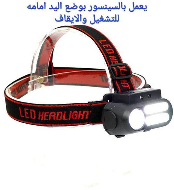 LED Sensor Head Light That Works By Directing The Hand For Hunting, Doctors And Camping
