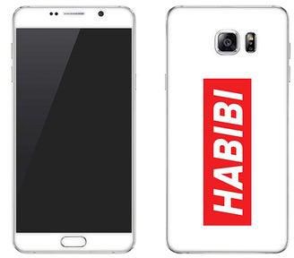 Vinyl Skin Decal Body Wrap For Samsung Galaxy Note 5 Habibi