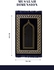 NOOR-1 Ramadan gift box with a set of supreme quality cap,musalah , tasbih and miswak