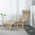 POÄNG Armchair and footstool - birch veneer/Hillared beige