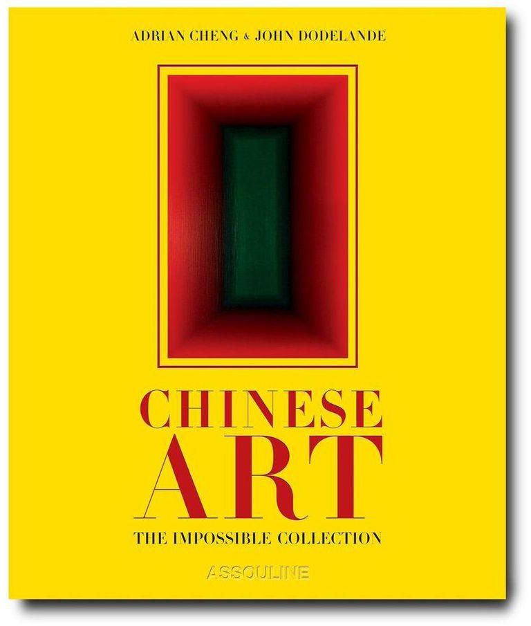Chinese Art - The Impossible Collection | Adrian Cheng