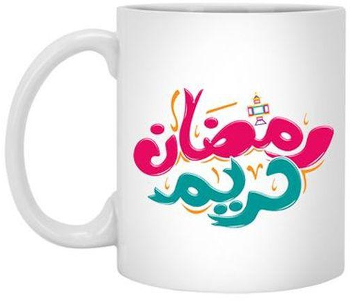 Ramadan Kareem Mug - Multicolor