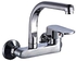 Hot And Cold Water Mixer - Kitchen Sink Mixer