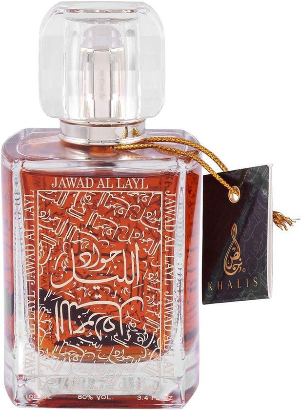 Khalis Jawad Al-Layl For Unisex - Eau De Parfum- 100 Ml