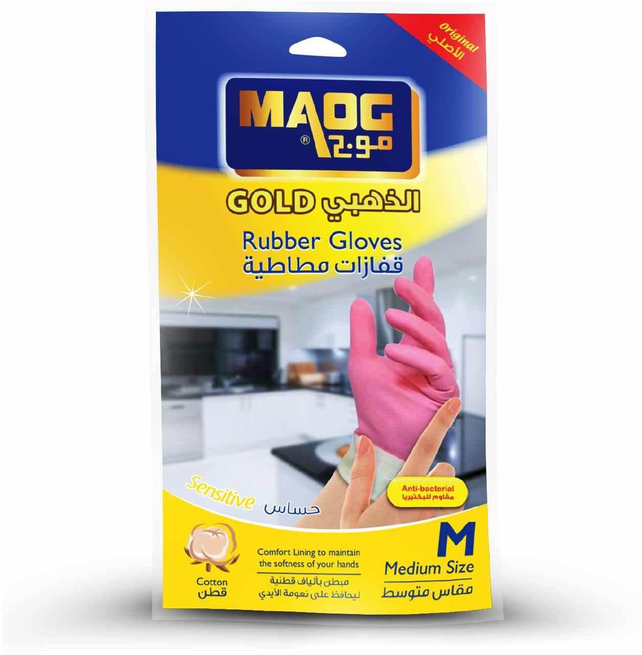 Moge gold rubber gloves medium size
