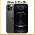 Iphone 12 Pro Max - 6.7" - 256gb Rom - 6gb Ram - 5g - Single Sim - 5000mAh - Renewed