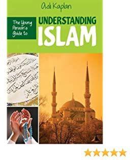 Goodword - Understanding Islam- Babystore.ae