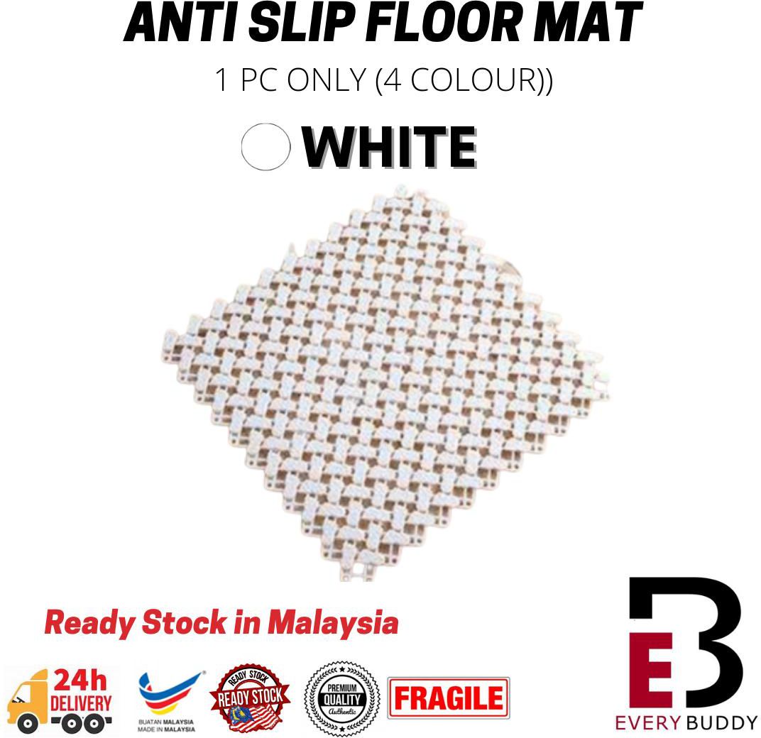 1 pc Anti Slip Splicing Floor Mat Joint Mats Bath Rug Shower (White)