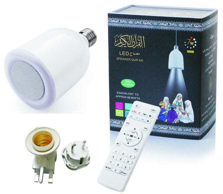 Generic - Quran LED Lamp With Speaker