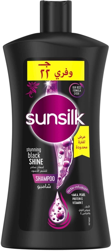 Sunsilk Shampoo, Stunning Black Shine - 1 Liter