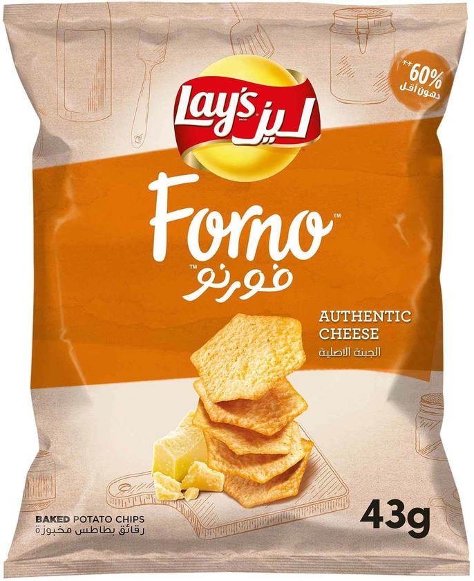 ليز فورنو بطاطس بالجبنة الأصلية 43 جرام
