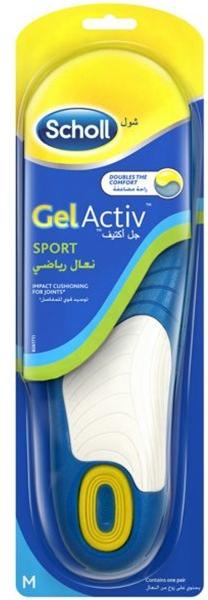 Scholl Insole Gel Active Sport Medium Size 40 - 46.5