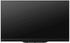 Hisense 75-Inch UHD 4K Smart TV 75U9GQ Black