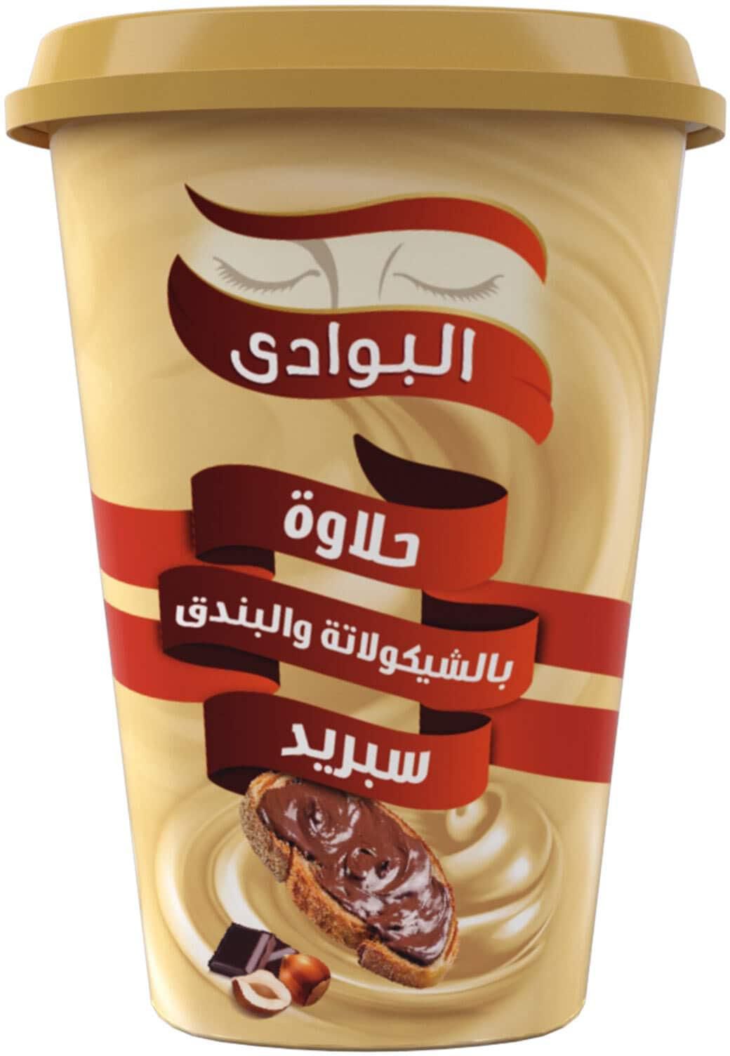 Al Bawadi Chocolate And Hazelnut Halawa Spread  - 300 gram