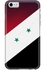 Stylizedd  Apple iPhone 6 Premium Slim Snap case cover Gloss Finish - Flag of Syria