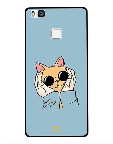 Skin Case Cover -for Huawei P9 Lite Loving Cat Loving Cat