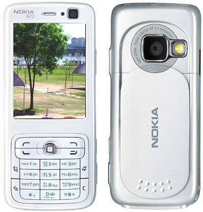 NOKIA N73 music edition white color with free delivery
