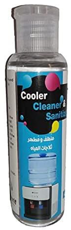 Water Refrigerator Cleaner and Disinfectant (70ml)