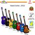 Buystationery Kapok Guitar Original 38" - PCS (7 Colors)