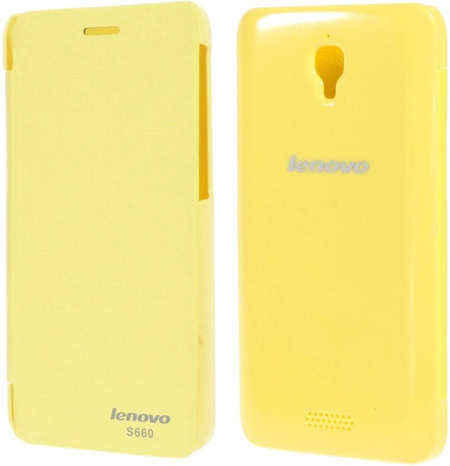 Ozone Slim Front PU Leather Back PC Folio Cover For Lenovo S660 - Yellow