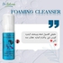 DR Selwan Aloe Vera Skin Gel 250gm + Foaming Cleanser 150ml + Firming Coffee Cream 250gm