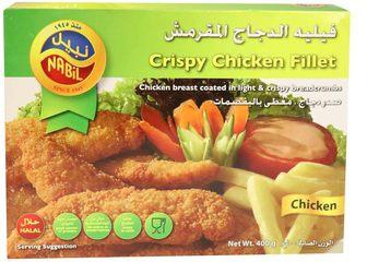 Nabil Crispy Chicken Fillet 400 G