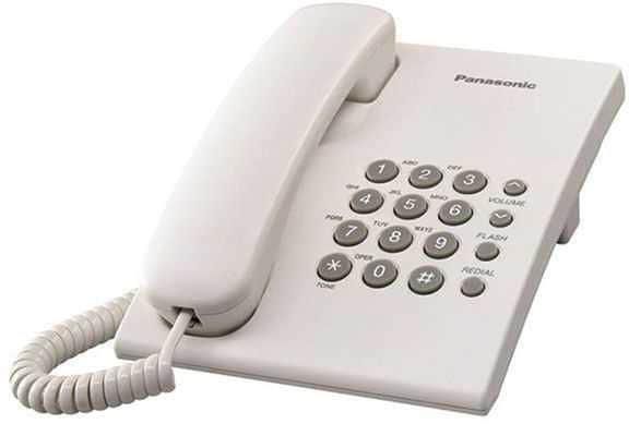 Panasonic Integrated Corded Telephone, White, KX-TS500