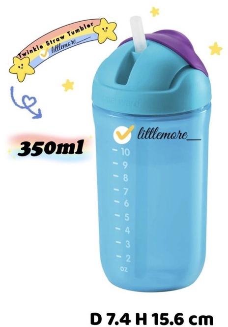 Tupperware Twinkle Straw Tumbler with Strap 350ml