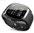 Smart Watch Rubber Band For Android & iOS,Black - M26