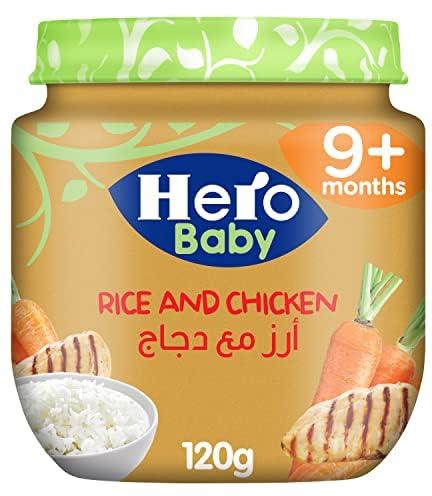 Hero baby rice and chicken jar, 120 gm