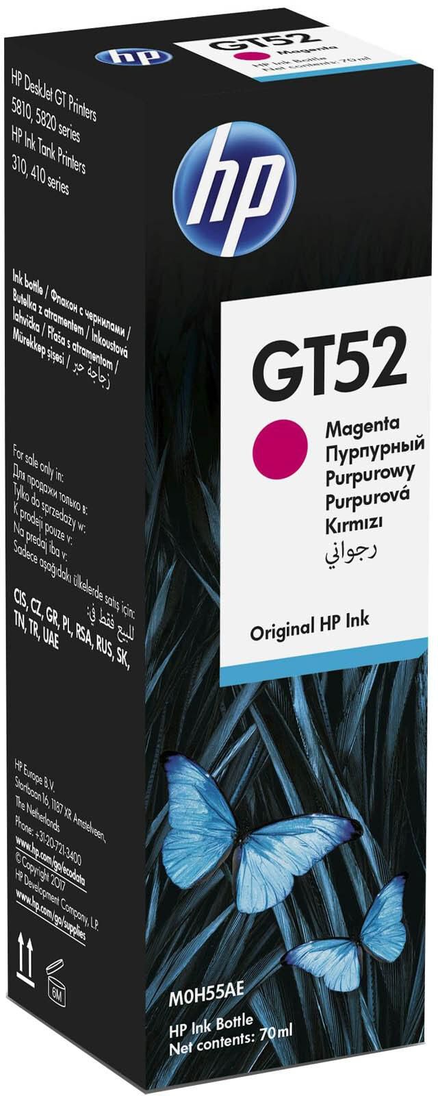 HP GT MAGENTA Original Ink Cartridge M0H55AE