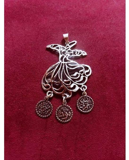 Handmade Pendant In Tanora Design Copper In Arabic Design