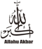 Allah Akbar - Wall Sticker - Waterproof - for all rooms and office - not affect paint