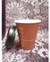 Innovo 240ml Disposable Coffee Paper Cup (+LID)@10KSH/-