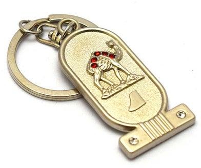 pharaonic Egyptian Cartridge Camel keychain Egyptian souvenirs gifts - Inspired Gift from Egypt (Silver - red lobes )