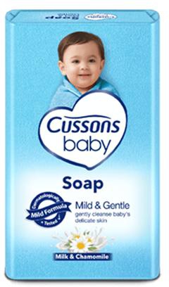 CUSSONS BABY SOAP MILK & CHAMOMILE 70G